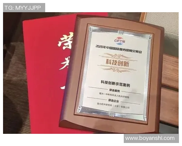 重庆篮球队成长历程全景回顾与未来展望的真实记录