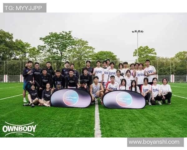 重庆飞盘队荣登全国飞盘配合排行榜第4名展现实力与团队默契 重庆飞盘队荣登全国飞盘配合排行榜第4名展现实力与团队默契