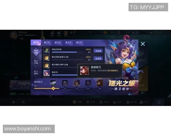 陈磊独家分享英雄联盟游戏心得与技巧助你快速提升段位 陈磊独家分享英雄联盟游戏心得与技巧助你快速提升段位