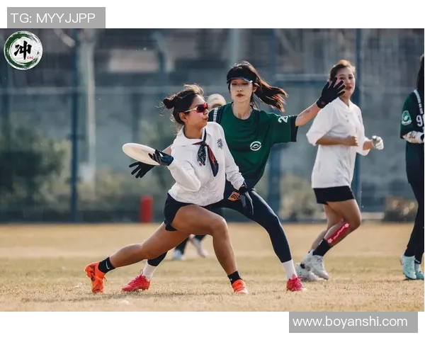 飞盘运动中的心理素质探讨：南京飞盘队的心态与表现分析