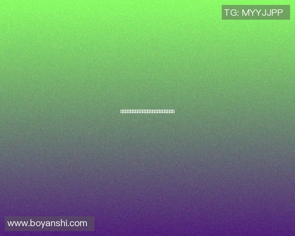 陈娜独家揭秘足球世界的精彩瞬间与独特见解分享