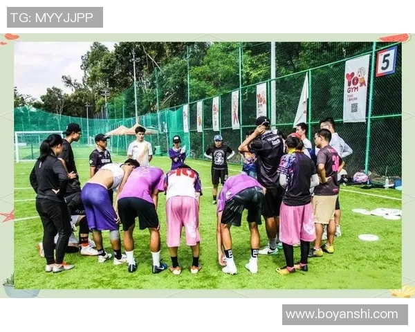 飞盘运动的魅力与挑战：深入了解深圳飞盘队的耐力与团队精神