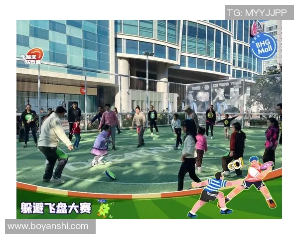 飞盘盛宴：深入探讨杭州飞盘队的默契配合与战术策略