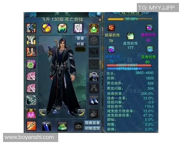 黄娜独家分享和平精英游戏心得与技巧助你成为战场高手