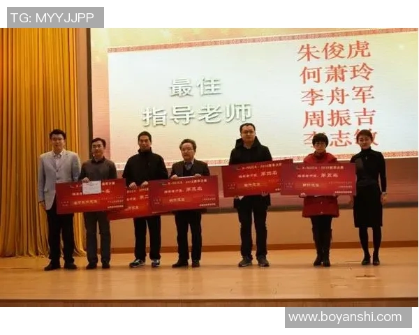 高校联赛分析：LNG战术运用与表现深度解读