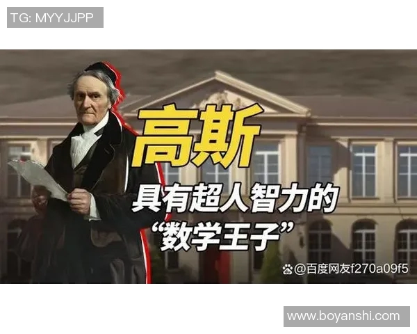 亚当斯的传奇人生与影响力探讨：从成就到遗产的全面分析