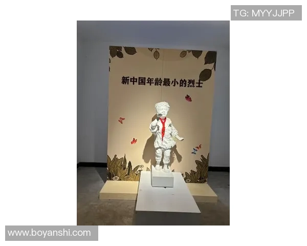 代怀博的崛起与挑战：探讨其在现代社会中的影响与意义