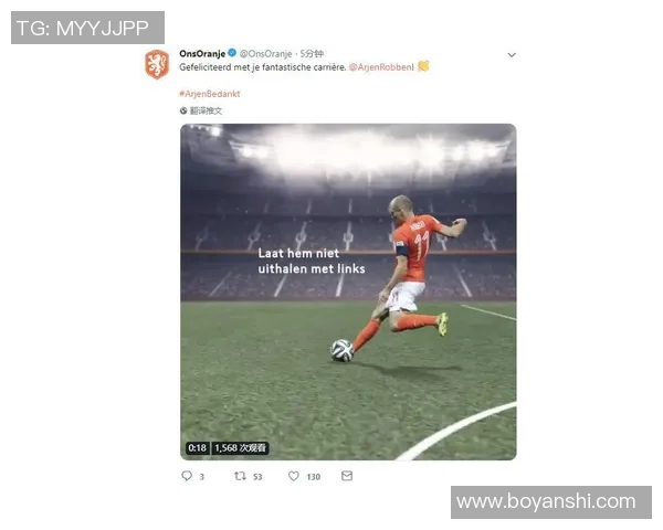 吕迪格的崛起与转会动态解析:从德甲到英超的职业生涯之路 吕迪格的崛起与转会动态解析:从德甲到英超的职业生涯之路