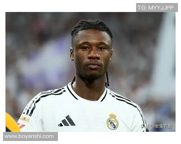 卡马文加的崛起与未来发展潜力分析及其对足球界的影响