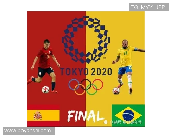 国际赛场巅峰对决美国队迎战智利队激情碰撞