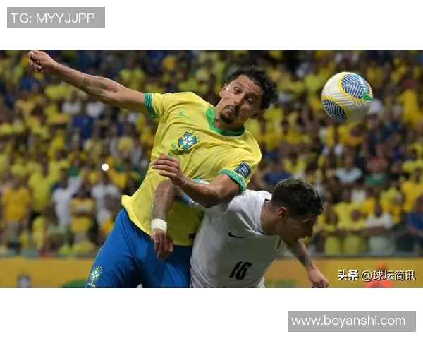 巴西与乌拉圭足球对决深度分析及战术解读