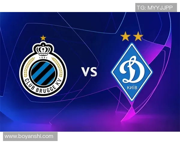 布鲁日与基迪纳摩精彩对决直播全程回顾与分析 布鲁日与基迪纳摩精彩对决直播全程回顾与分析