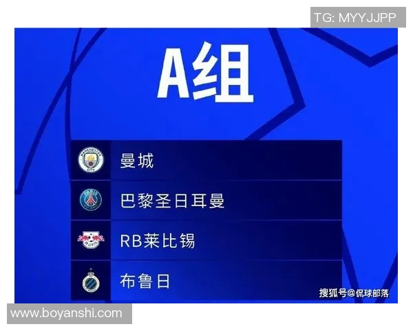欧冠门票系统崩溃数万球迷苦等12小时仍未抢到票 欧冠门票系统崩溃数万球迷苦等12小时仍未抢到票