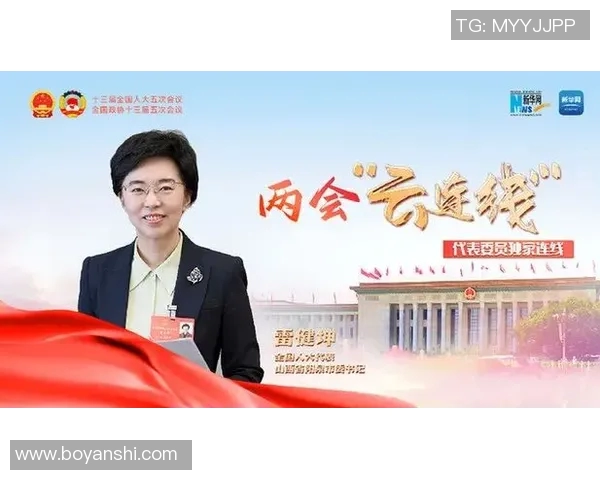 王汝恒：在新时代背景下的个人成长与职业发展探索之路