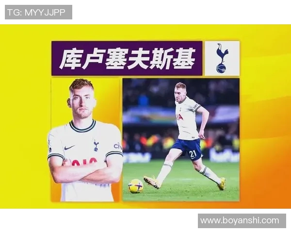 热刺主场迎战布伦特福德争夺英超积分榜关键战役 热刺主场迎战布伦特福德争夺英超积分榜关键战役