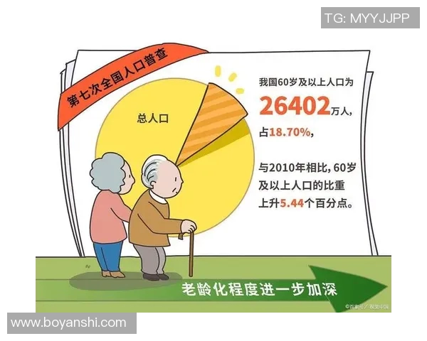 爱沙尼亚与荷兰历史交锋战绩分析及未来展望