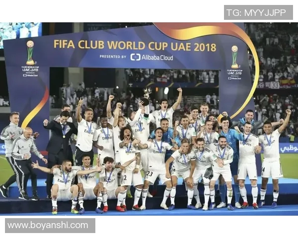 艾因对阵皇马的精彩对决分析与赛前展望