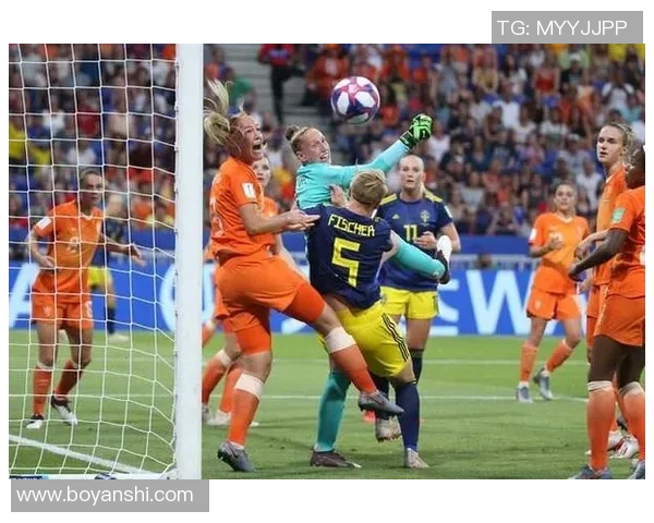 荷兰与瑞典精彩对决比分魔方解析及赛后分析