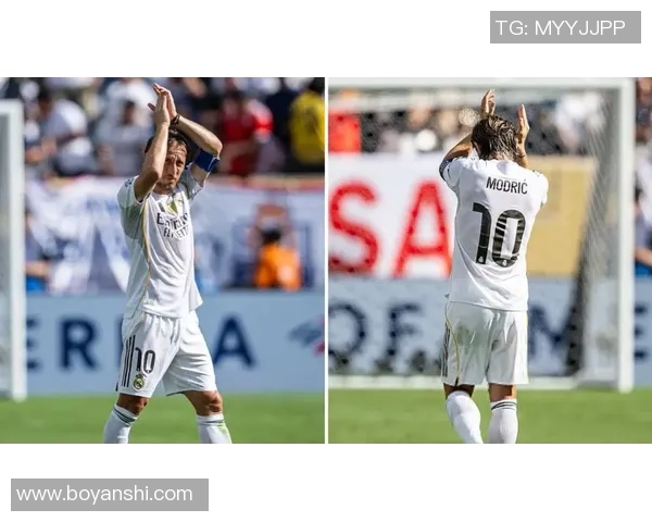 莫德里奇：足球场上的魔术师与传奇中场的辉煌之路