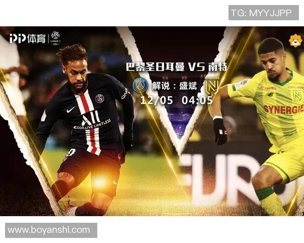 达拉斯与纽约红牛FC对决赛程安排及赛事前瞻分析