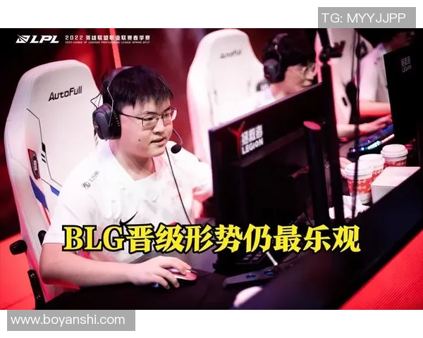 高校联赛最新积分榜BLG以62分稳居第一位置展现强劲实力