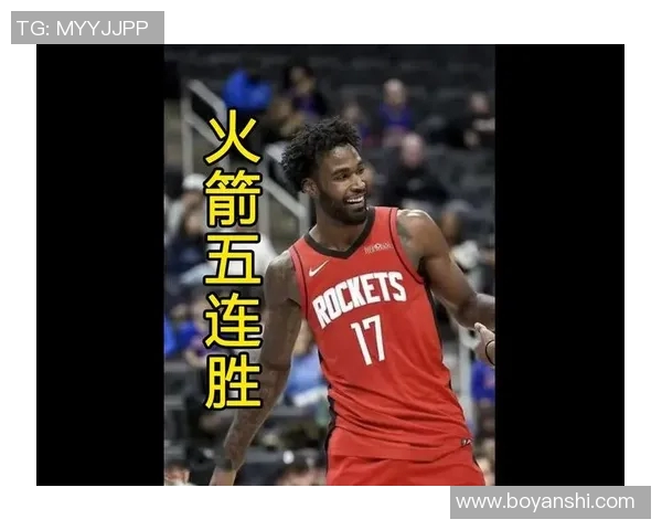今日火箭与公牛的激烈对决赛程分析与球员表现预测