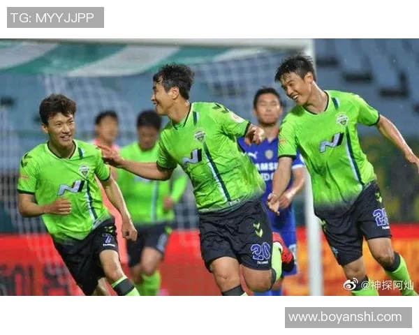 全北现代与安山激战在即谁能在这场对决中笑到最后