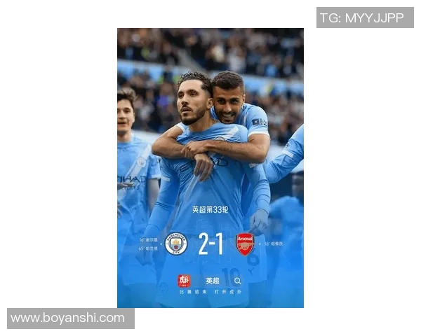 厄德高领衔球队奋战新赛季展现超凡实力与无限潜力